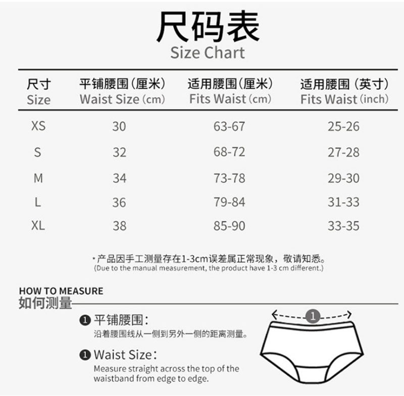 Sexy Thongs Lady Underwear Quick Dry Seamless Breathable Comfortable Women Panties